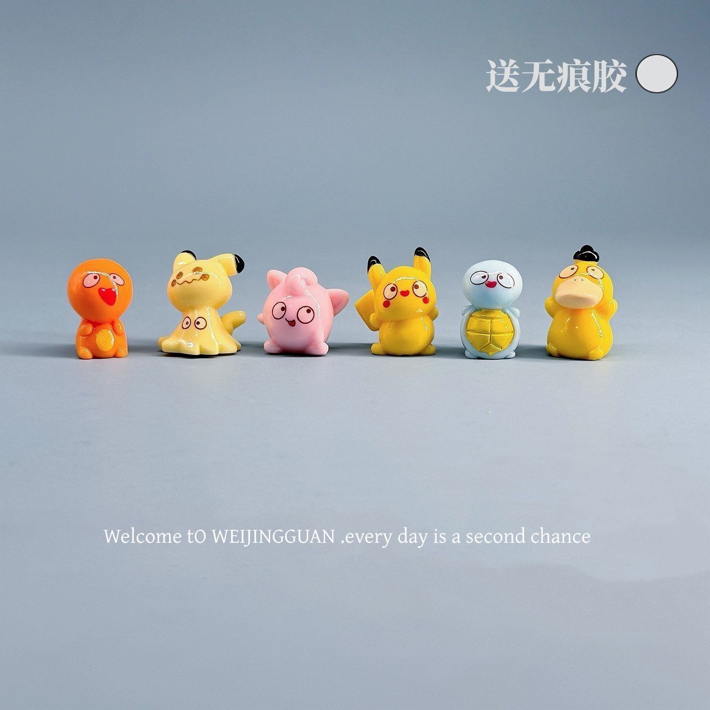 Laptop Accessories Gadgets - Cartoon Pokémon Tsundere Small Figurine Car