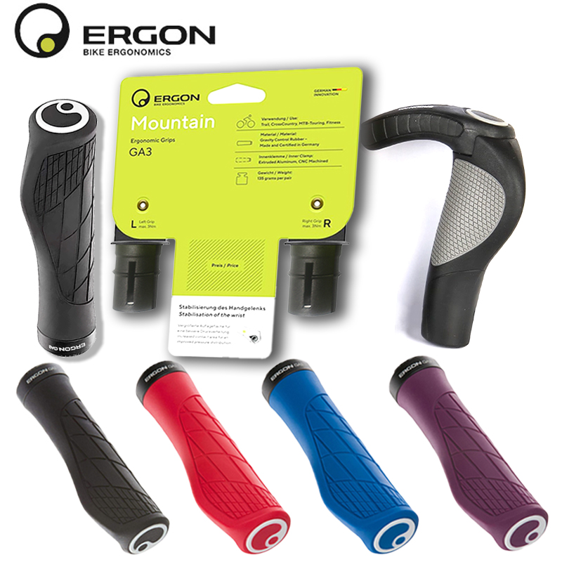 Wrist Rest Gel - Ergon GA3 L Size Ergonomic All-Mountain
