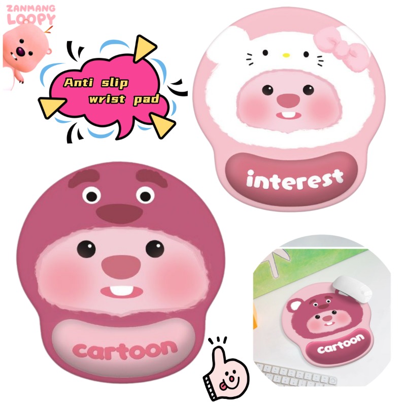 Laptop Editing Accessories - Little Beaver New Loopy Cute Cartoon