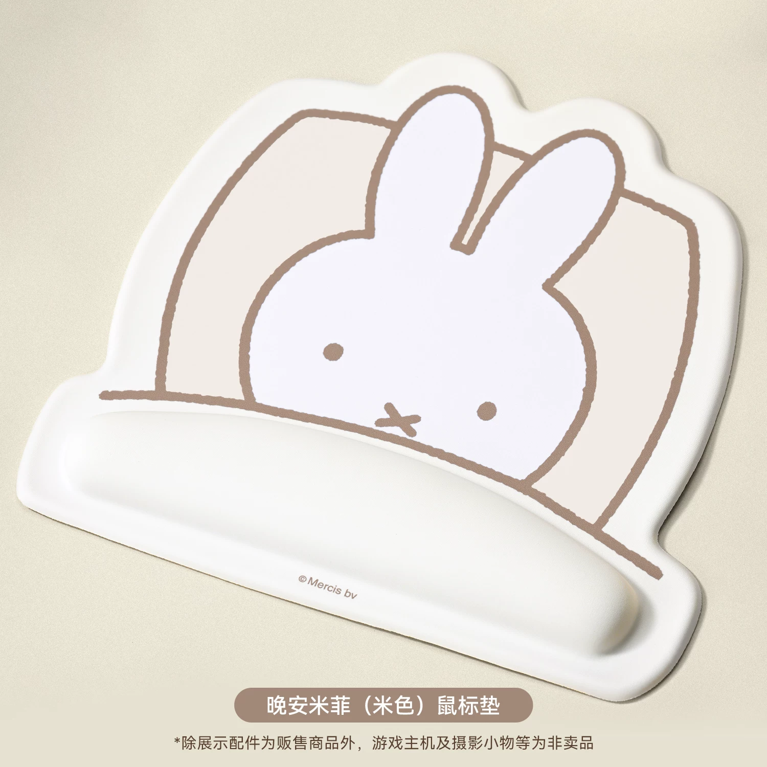 Ji Xiang Mouse Pad Miffy Co Br - Laptop Editing Accessories ulasan dan harga