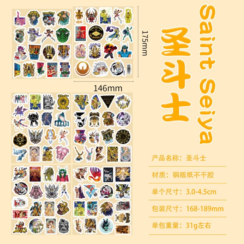 101Pcs Saint Seiya Anime Stick - Laptop Accessory ulasan dan harga