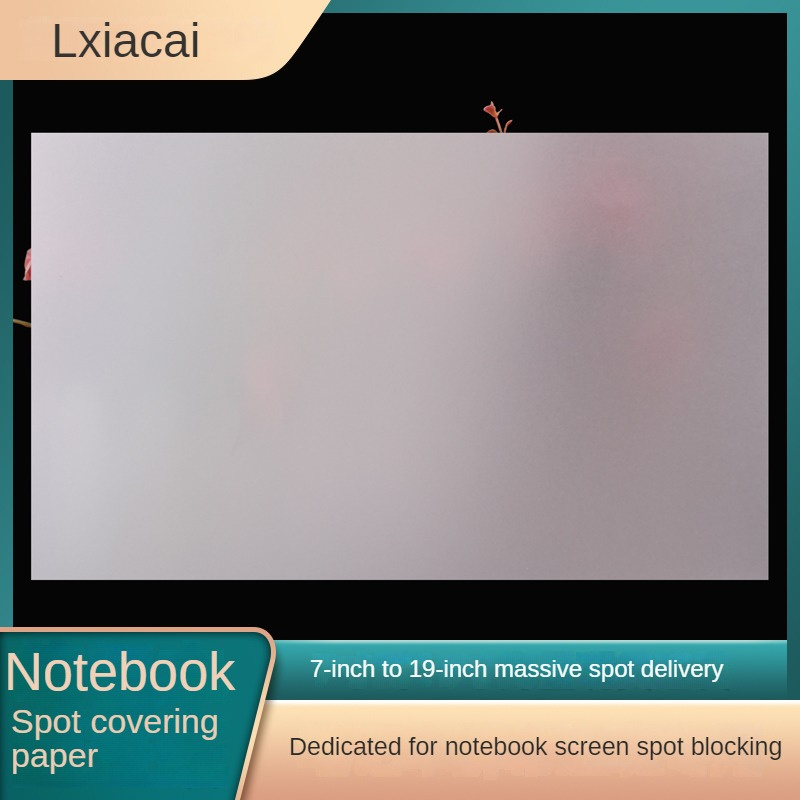 Laptop LCD Blackout Display Ba - Laptop Accessories Gadgets ulasan dan harga