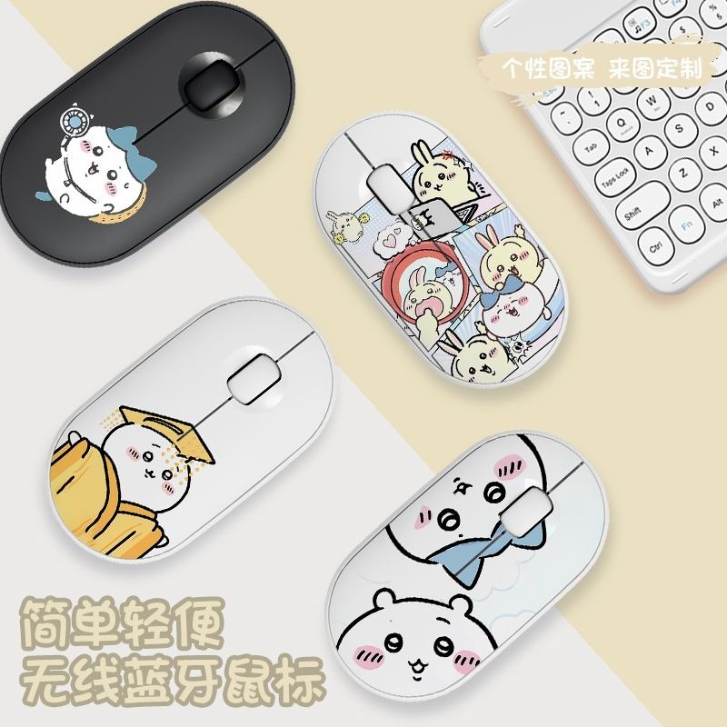Cute Chiikawa Bluetooth Wirele - Laptop Editing Accessories ulasan dan harga