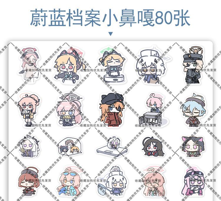 80PCS Anime Blue Archive Soras - Laptop Accessory ulasan dan harga