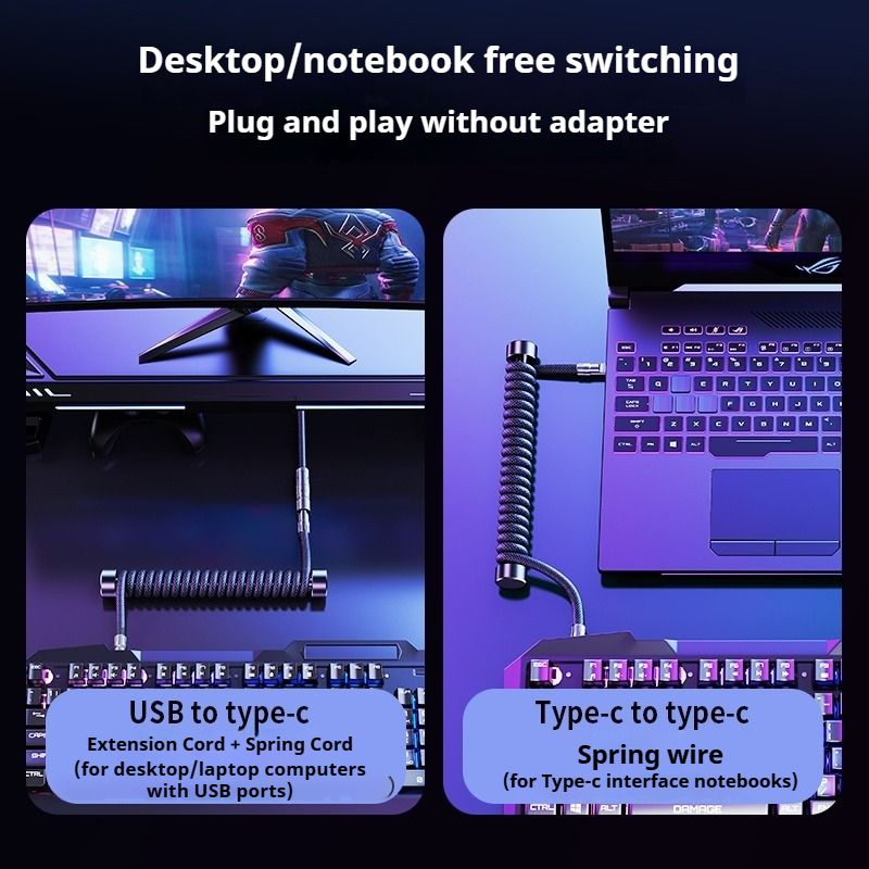 Eary 1.2m Coiled Keyboard Cabl - Laptop Accessories Gadgets ulasan dan harga