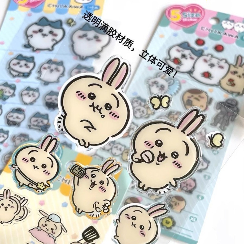 Cute Chiikawa Usagi 3D Glue St - Laptop Editing Accessories ulasan dan harga
