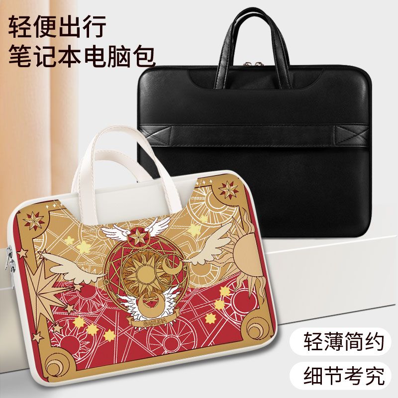Card Captor Sakura laptop bag, - Laptop Editing Accessories ulasan dan harga